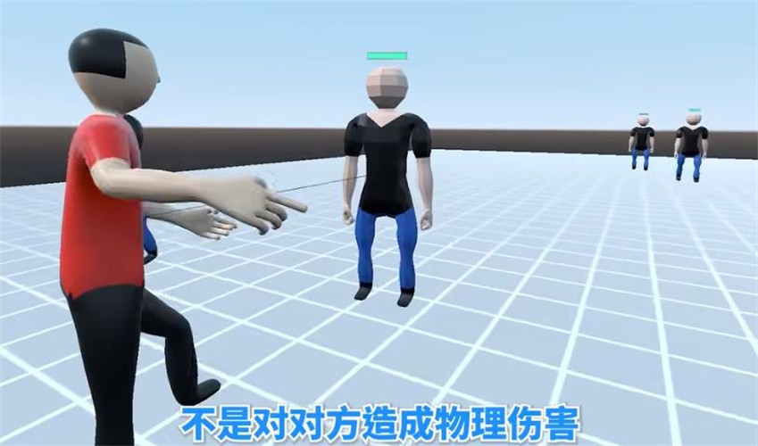 退退退射击安卓版下载v1.0