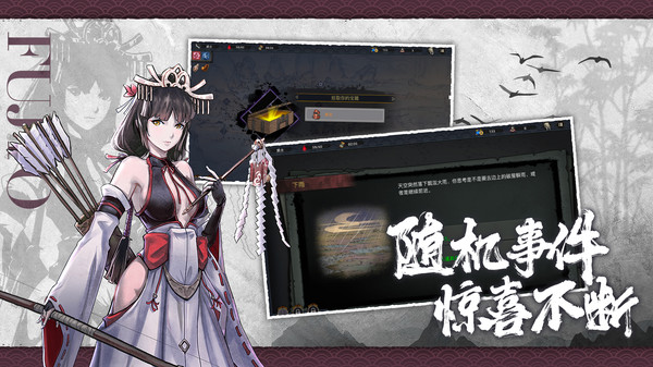 森久城物语最新版下载v1.0.95