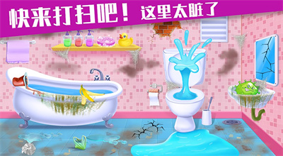 收纳专家最新版下载v1.0