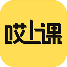 哎上课专升本最新安卓免费下载v2.6.0