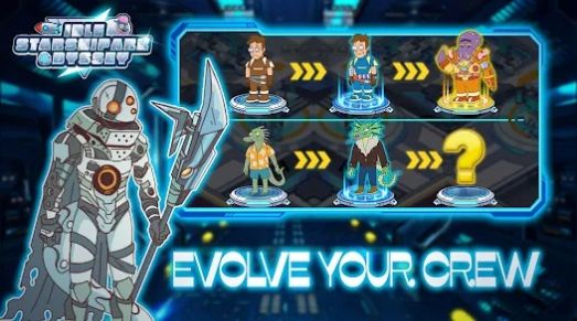 放置星舰方舟奥德赛安卓最新版下载v0.13