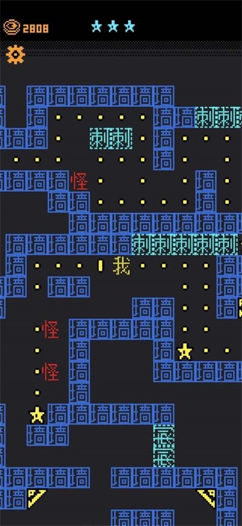 我要吃金豆追人版手机免费下载v1.0.4