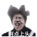 抓住坤坤安卓最新版下载v1.0