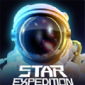 行星拓荒者安卓最新版下载v1.1.2