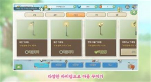 奶奶喜欢的乡村安卓最新版下载v1.0.5