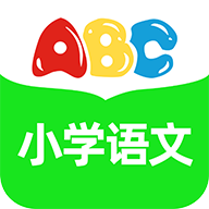 小学语文通最新安卓免费下载v1.0.3