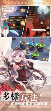 放置少女团最新安卓免费下载v3.0.47