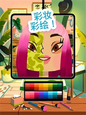 托卡美发沙龙4安卓最新下载v2.6