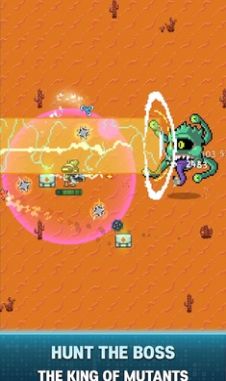 清洁地球计划安卓最新版下载v0.96
