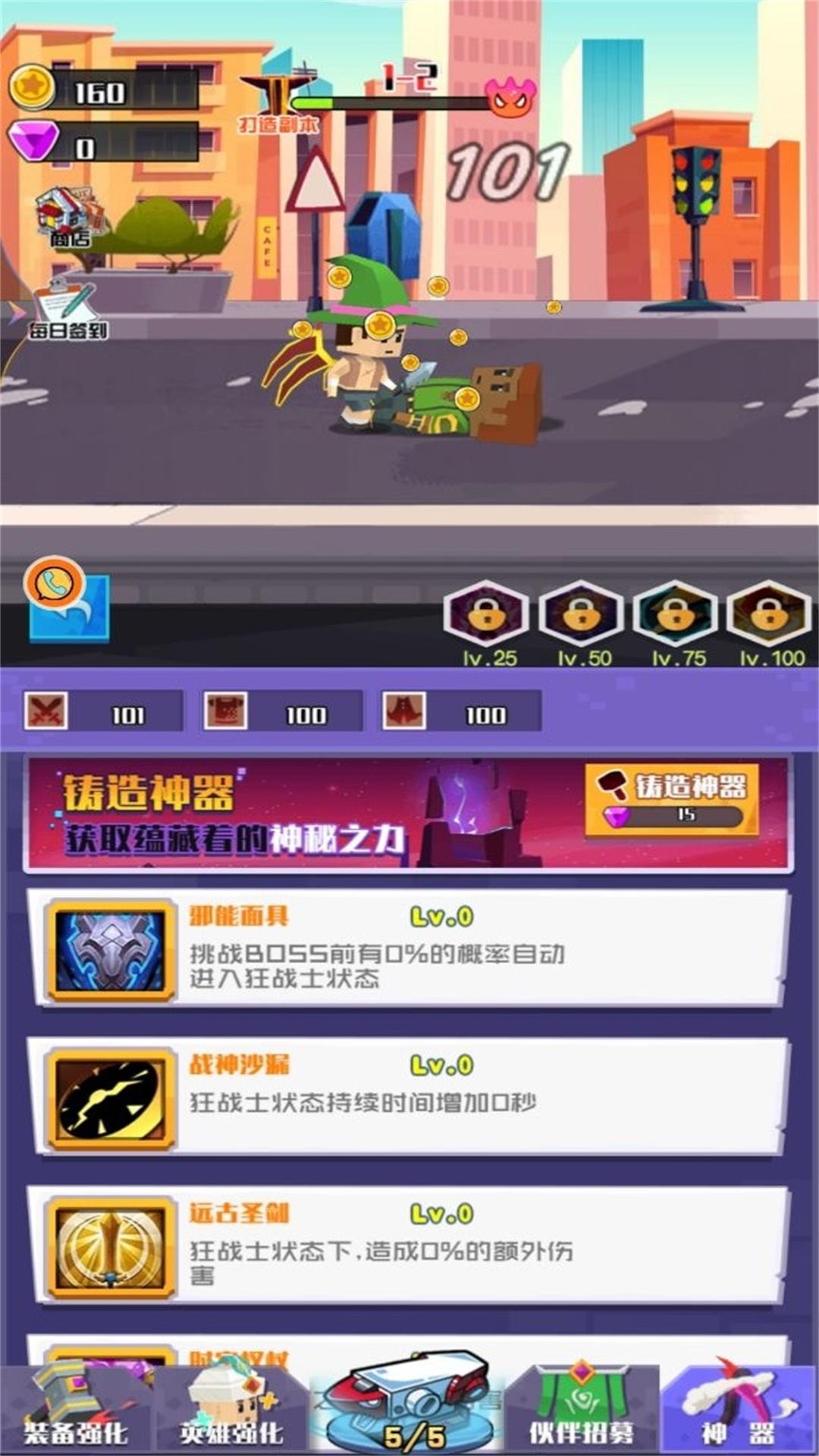 像素世界开个店安卓最新版下载v1.0.2