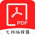 众帮PDF全能王安卓版下载v1.0