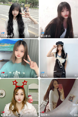 双鱼803直播在线免费观看最新版下载v2.0.26.1