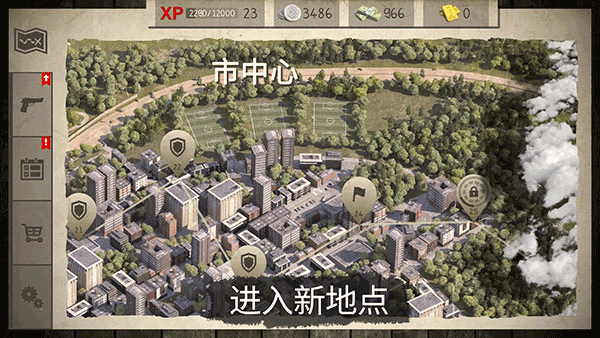 僵尸大灾难最新安卓免费下载v1.3.4