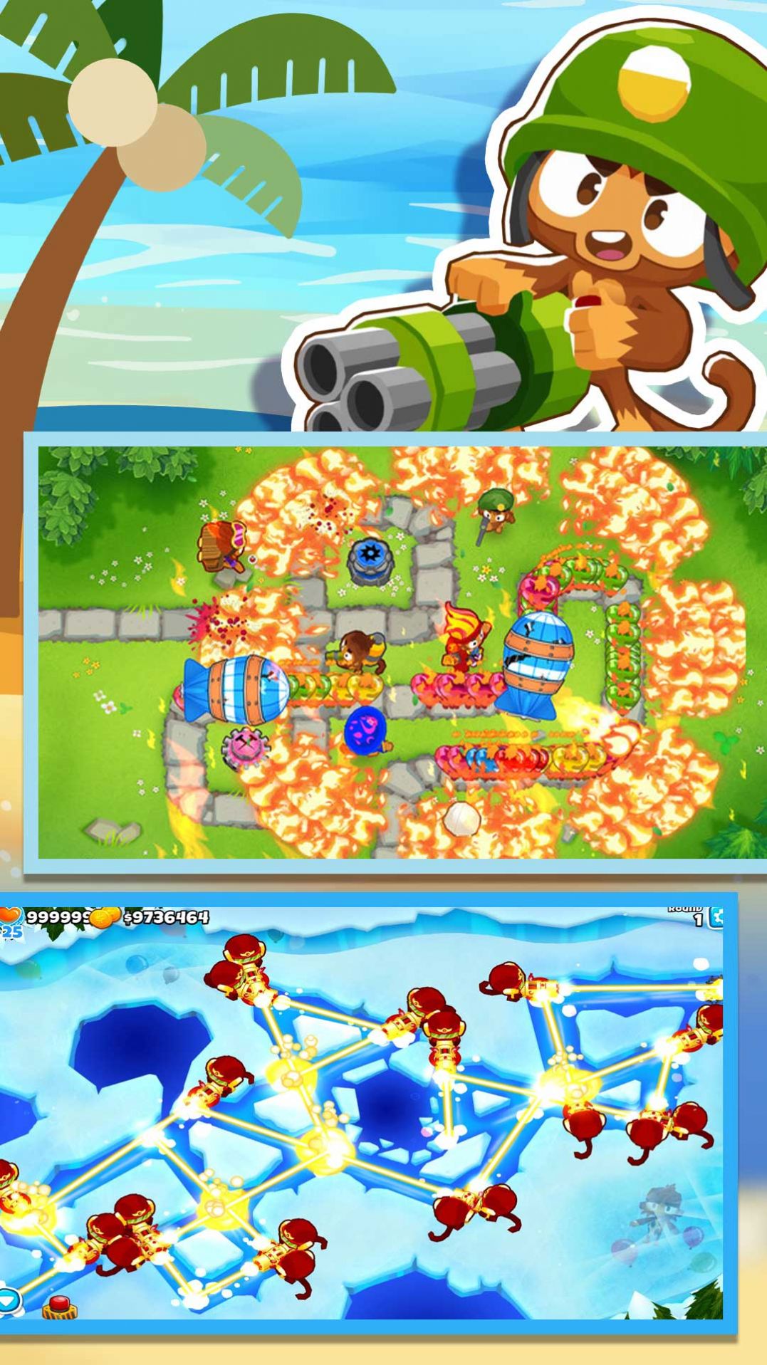 菜园不容侵犯安卓最新版下载v1.0.1