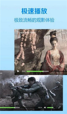 仙仙影视在线免费观看手机版下载v1.0.2