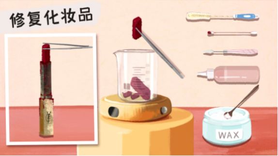 叫我靓仔安卓最新版下载v1.0