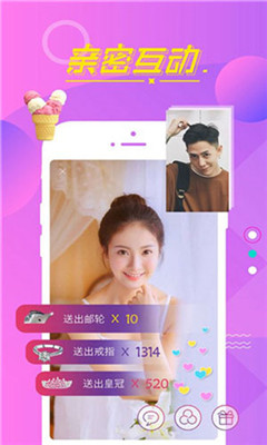 77直播一分三块福利在线免费观看最新入口app下载v2.10.26.3