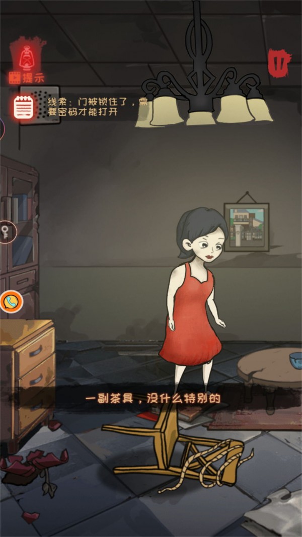 极限机关破解安卓最新下载v1.0.2