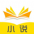 书村小说安卓手机最新版下载v1.0