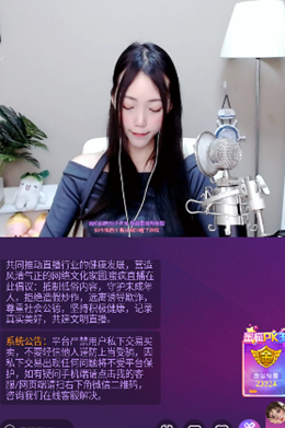 双鱼直播在线观看2024最新版下载v2.0.26.1