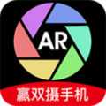 AR相机app免费下载v1.50