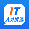 IT人才优选安卓手机最新版下载v1.2.0