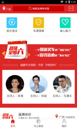 滴答滴手机apk安装包下载v2.2.0