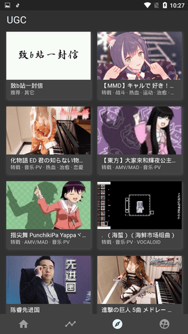 clicli会员无限制在线观看免费版下载v1.0.0.0