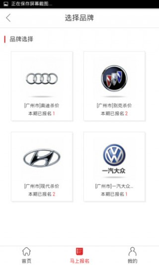 滴答滴手机apk安装包下载v2.2.0
