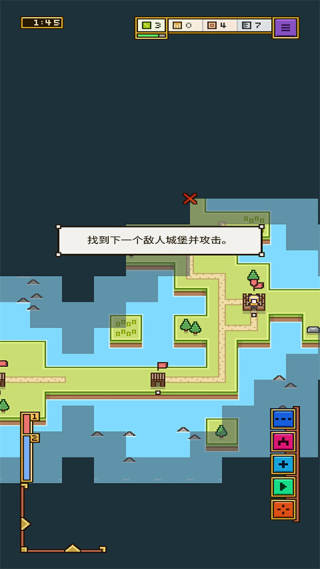 陆地与城堡最新安卓免费下载v1.5.9