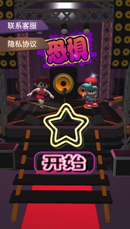 跳舞时刻安卓版下载v1.0
