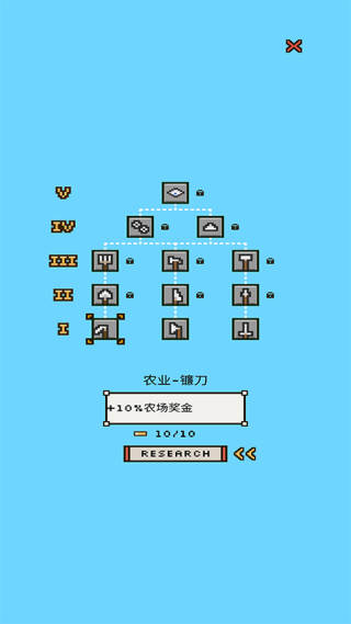 陆地与城堡最新安卓免费下载v1.5.9