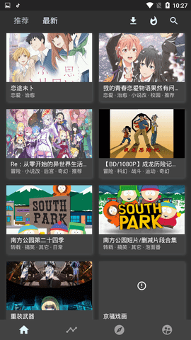 c哩C哩全健版在线免费观看最新版下载v1.0.0.0
