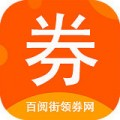 百阅街安卓版下载v1.0.0