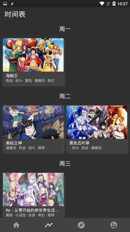 c哩C哩全健版在线免费观看最新版下载v1.0.0.0