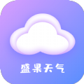 盛果天气安卓版下载v1.0.0