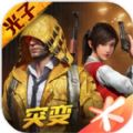 深枫画质助手安卓手机最新版下载v1.78.00
