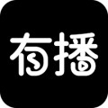 有播手机apk安装包下载v1.0.1