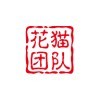 gn画质助手最新安卓免费下载v1.24.4