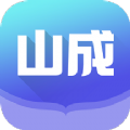 山成小说最新版下载v1.0.1