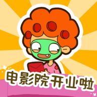 我要当房东最新安卓免费下载v1.0.2.2