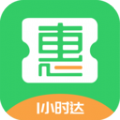 家易惠最新手机版免费下载v1.0.0