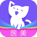 容猫整形安卓最新版下载v2.0.9