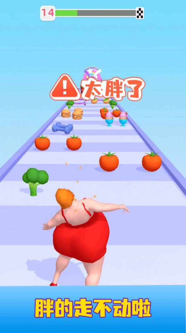 奔向绿色世界安卓版下载v0.1