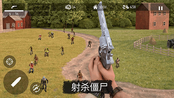 僵尸大灾难最新安卓免费下载v1.3.4