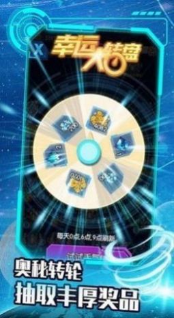 最后的战机安卓版下载v1.0.1.389