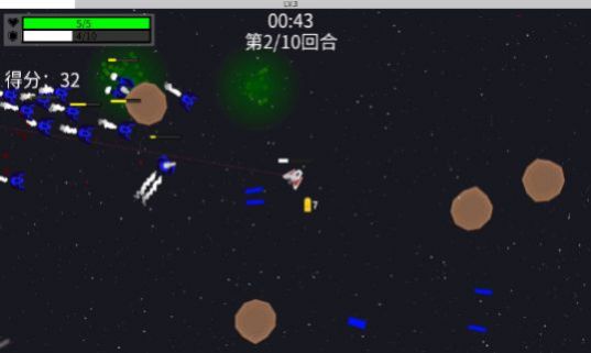 深空使命安卓版下载v1.0