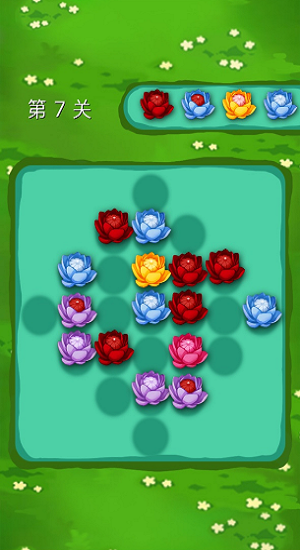 锦上添花安卓最新版下载v1.0.3