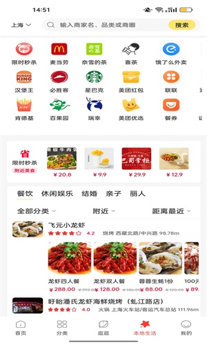 去天竞斯安卓版下载v1.1.7