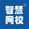 智慧网校安卓版下载v1.2.5